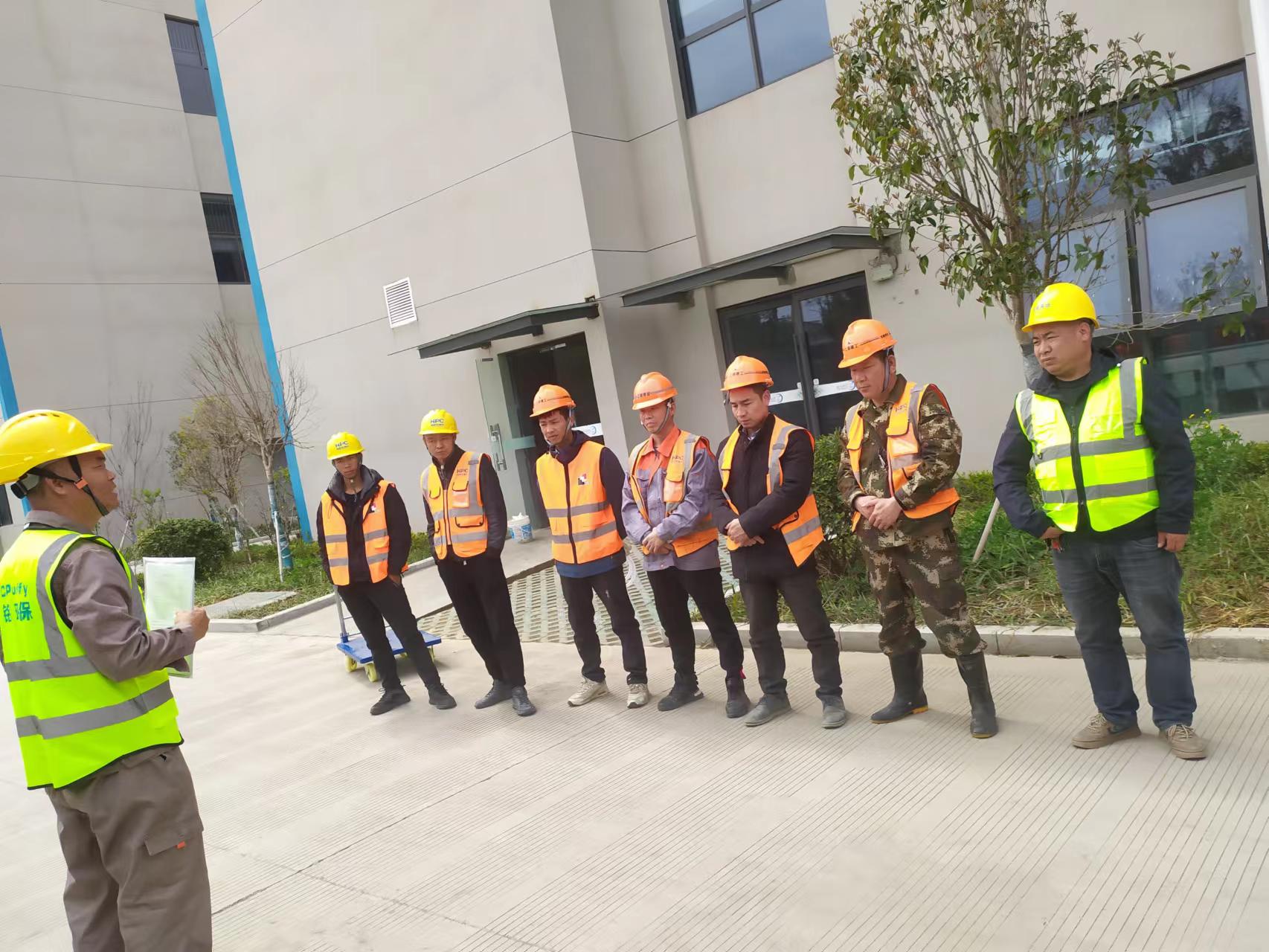 安徽皓元制藥光催化噴涂項(xiàng)目隆重開(kāi)工！